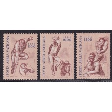 VATICANO 1976 SERIE COMPLETA DE ESTAMPILLAS NUEVAS MINT RELIGION 7,50 EUROS